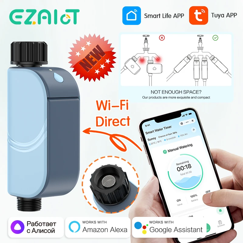 שעון השקיה חכם WiFi לגינה - עם אפליקציית Smart Life וחיבור לאלקסה וגוגל הום