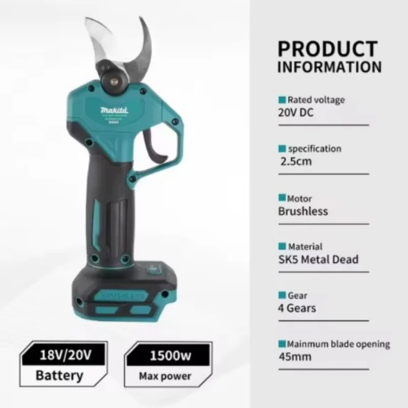מזמרה חשמלית אלחוטית לגיזום - תואמת לסוללת Makita 18V – תמונה 5